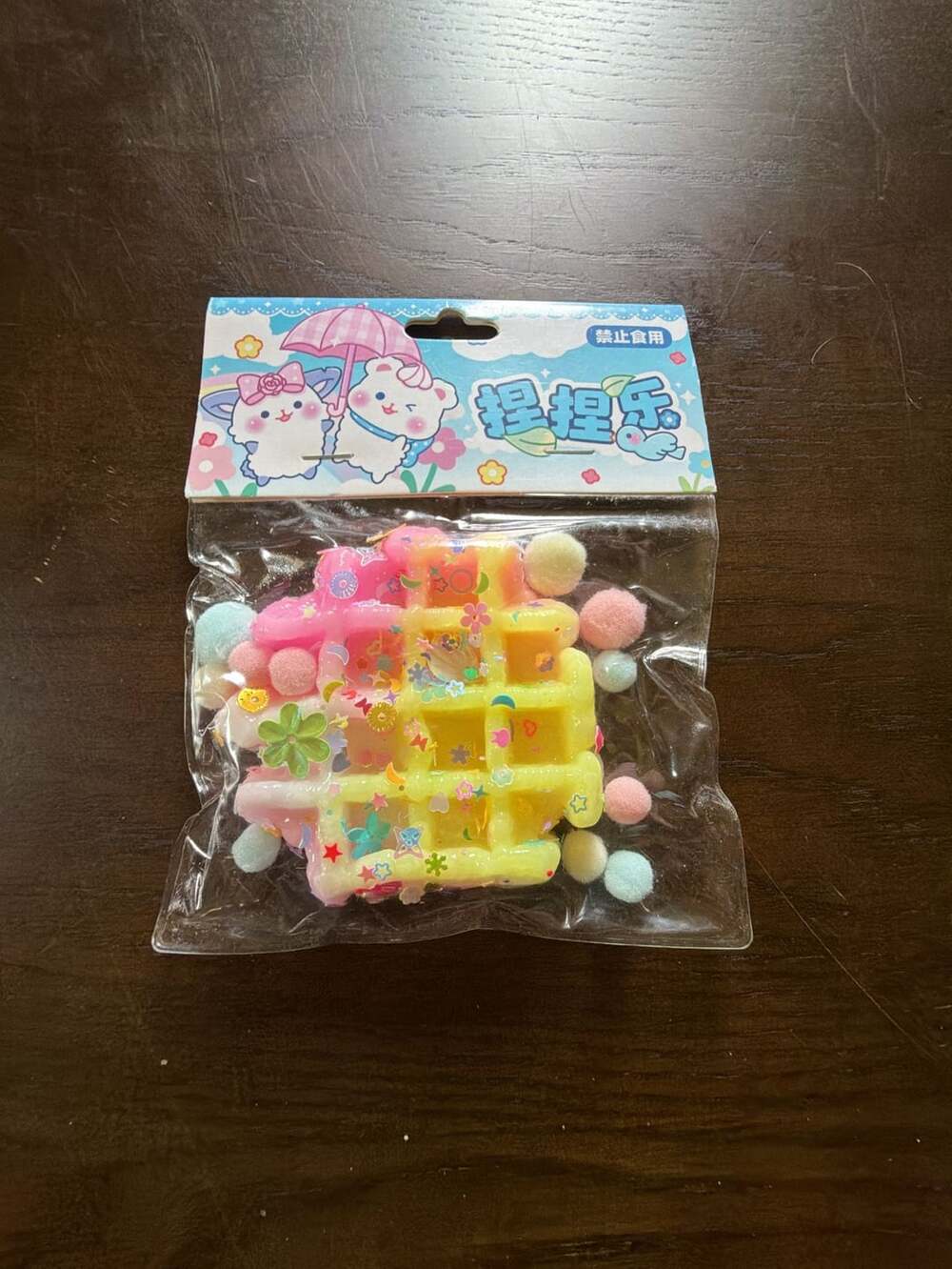 Taba-Licious Yummies – The Fun Company,